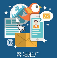 西安網(wǎng)站推廣公司:百度貼吧的推廣奧秘？