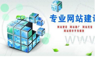 如何選擇適合自己的推廣方式？
